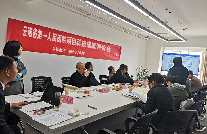 神经营养因子BDNF与NGF在神经管畸形中的作用机制研究 anli.jpg